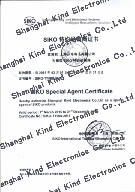 開地電子取得德國?？?- SIKO中國區(qū)授權(quán)