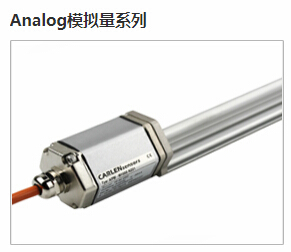 專業(yè)磁致伸縮位移傳感器廠家，高分辨率