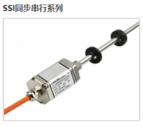 專業(yè)磁致伸縮位移傳感器廠家，高分辨率